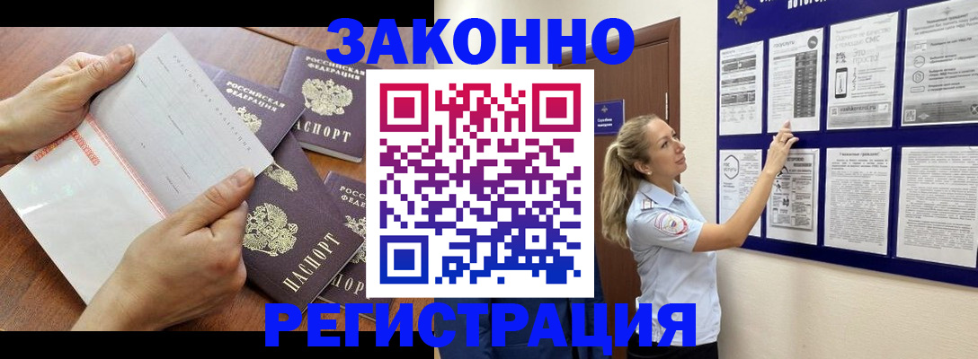 пропишу в квартире в Перми